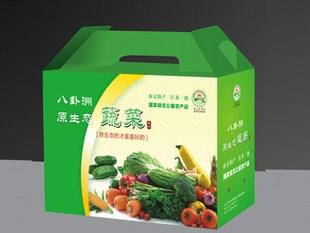 哈爾濱彩色紙箱，哈爾濱紙箱批發(fā)價(jià)格