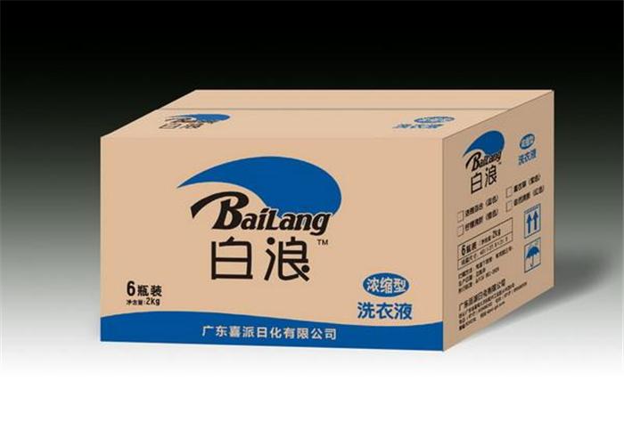 黑龍江紙箱定做，哈爾濱紙箱定做